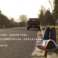 澳门网上黄金城是真的吗